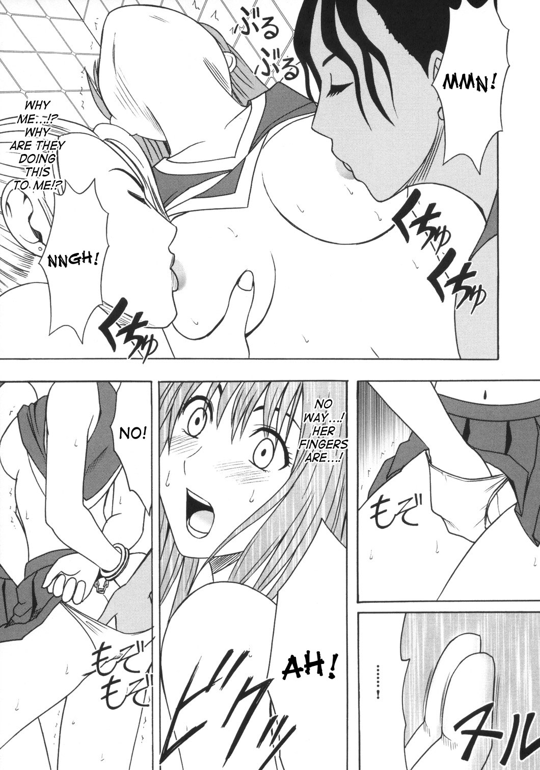 Dorei Sengen | Slave Proclamation page 11 full