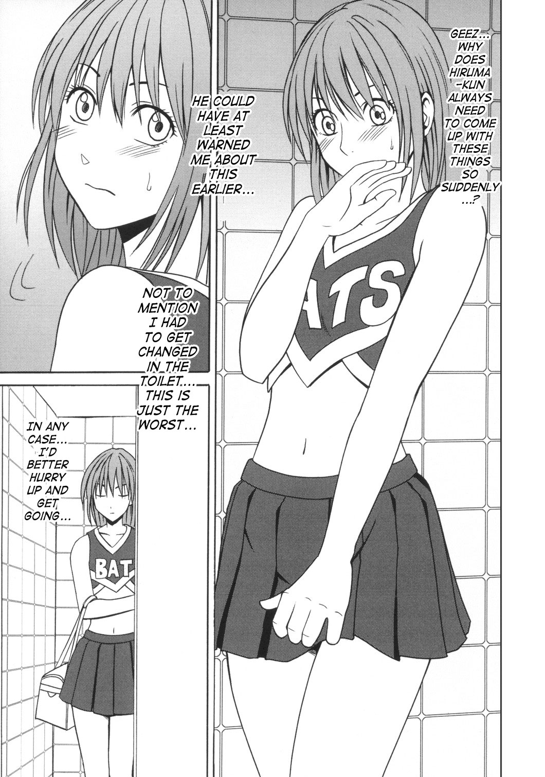Dorei Sengen | Slave Proclamation page 3 full
