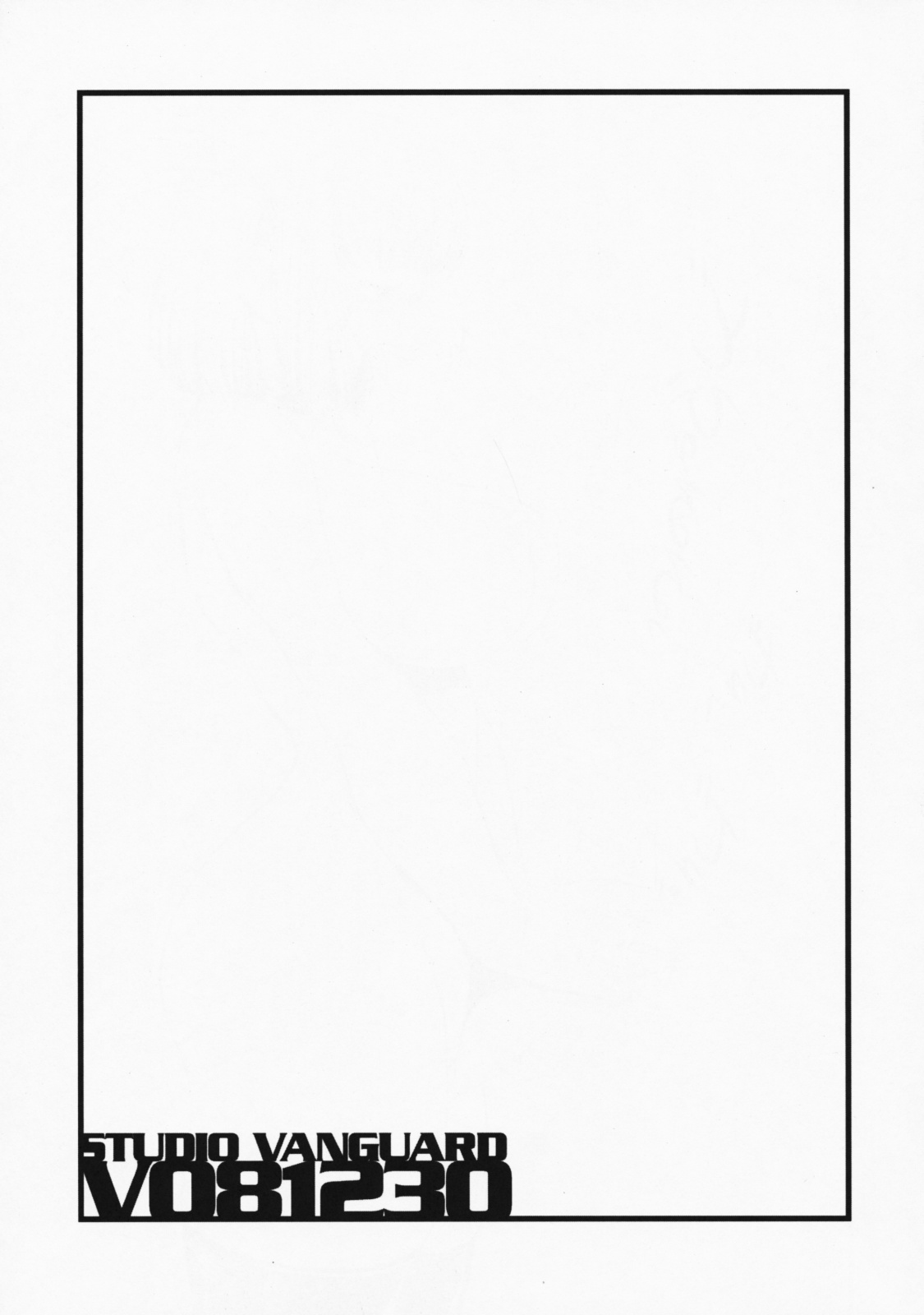V081230 page 2 full