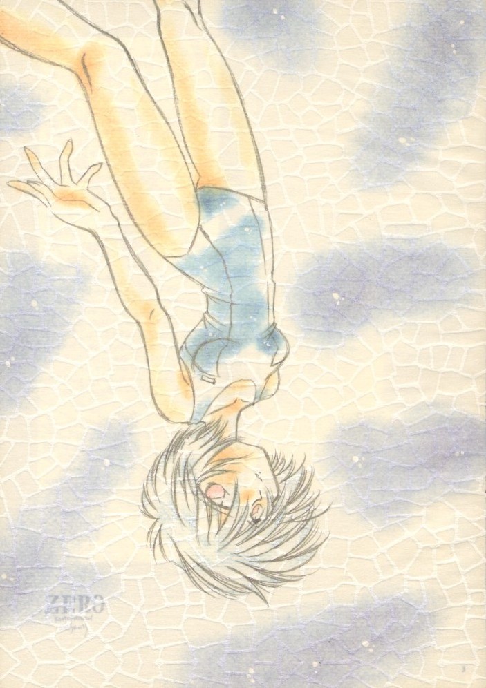 Zero page 2 full