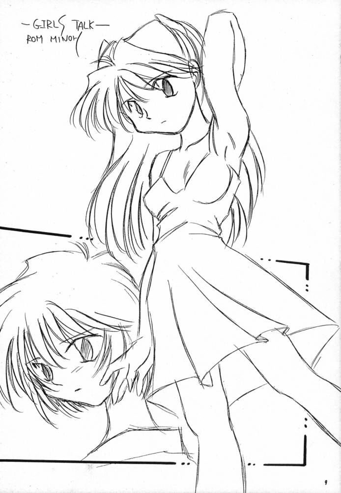 Zero page 8 full