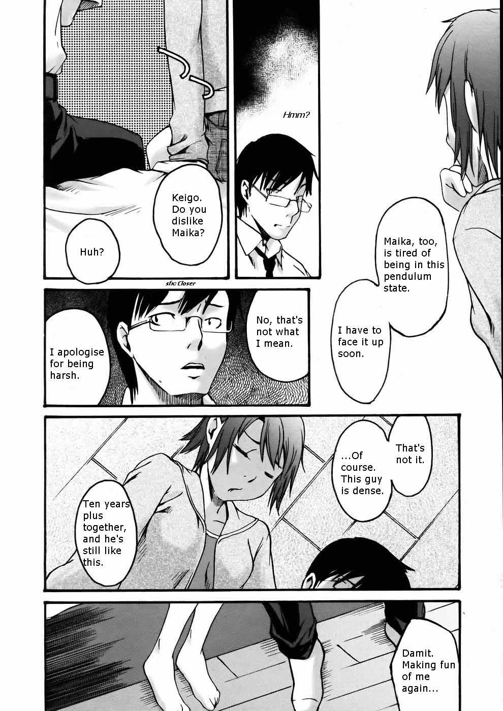 Too Close For Love page 6 full