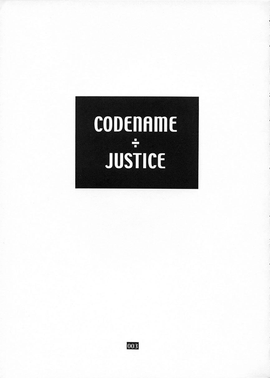 CODENAME: JUSTICE page 2 full