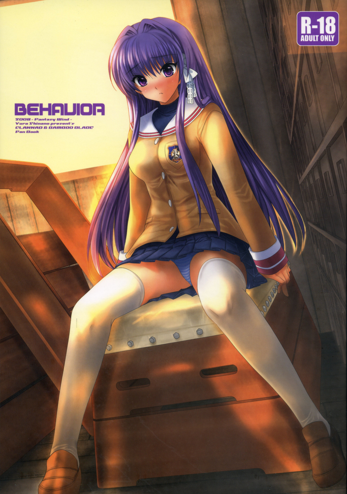 BEHAVIOR page 1 full