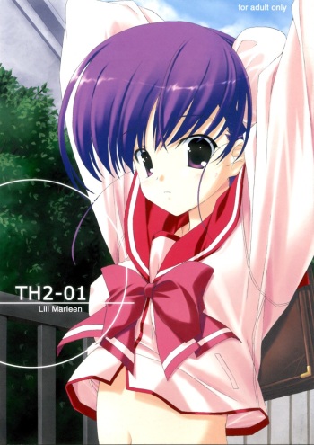 (CR37) [Lili Marleen (Kinohara Hikaru)] TH2-01 (ToHeart 2) cover