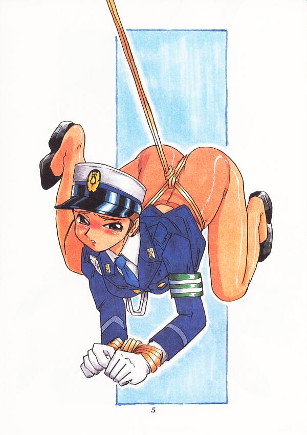 KANACO page 4 full