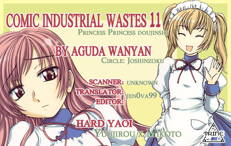Manga Sangyou Haikibutsu 11 - Comic Industrial Wastes 11 page 4 full