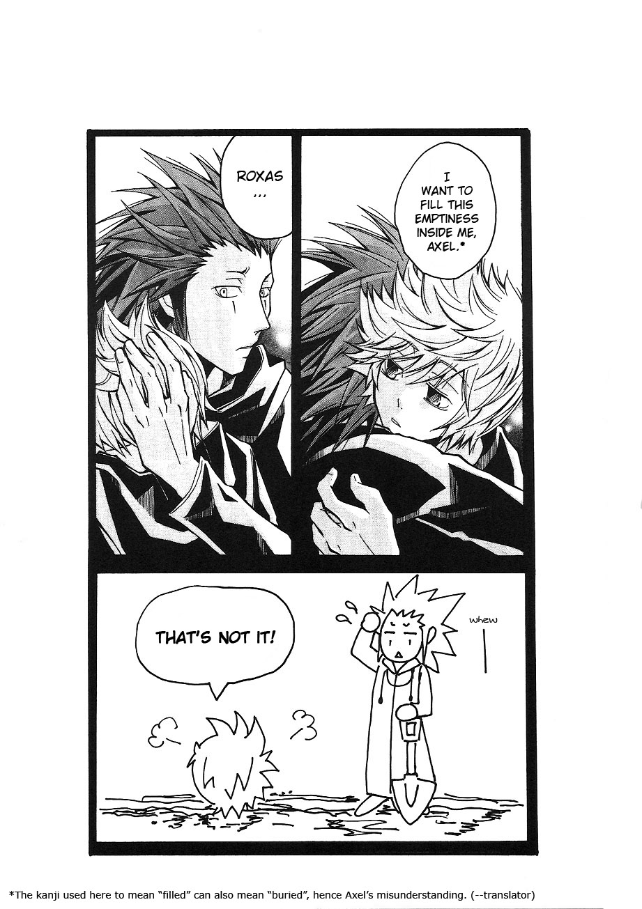 Key Hole  ENG page 11 full