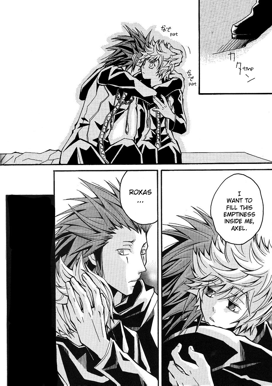 Key Hole  ENG page 6 full