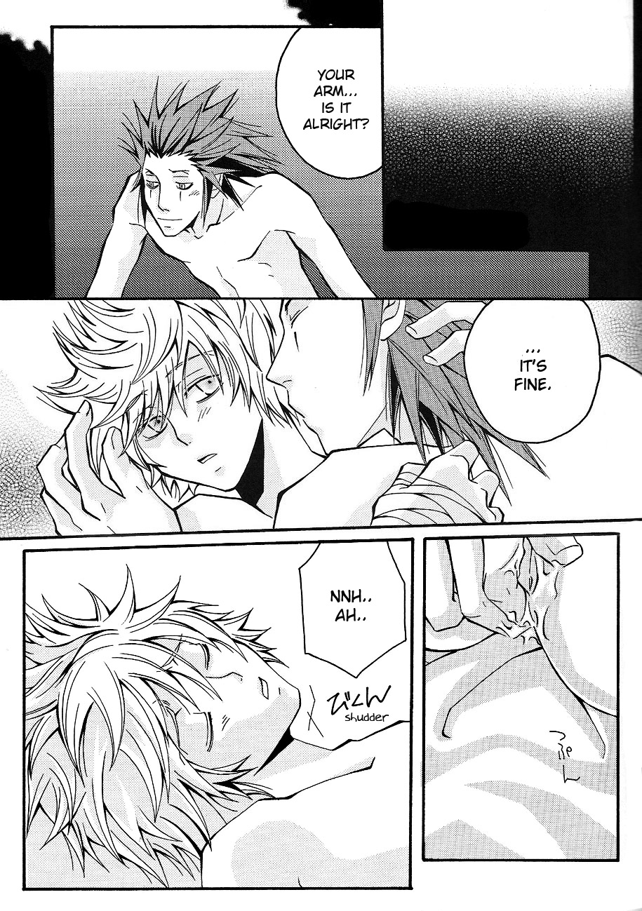 Key Hole  ENG page 7 full