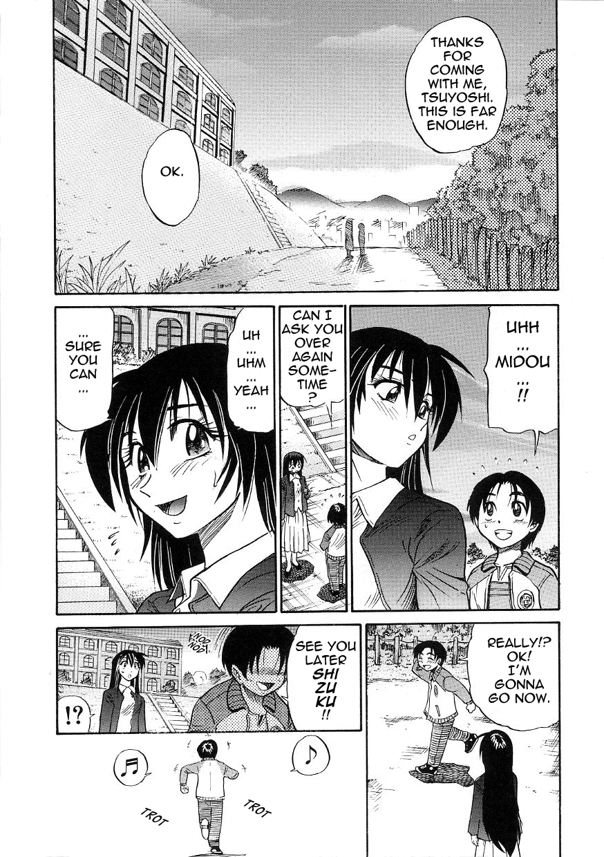Michael Keikaku ~Kyou kara Boku wa Onnanoko~ 3 page 12 full