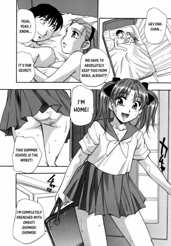 Futari no Himitsu | Our secret page 3 full