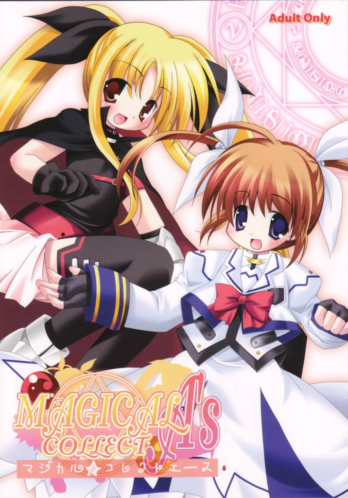 MAGICAL COLLECT A's page 1 full