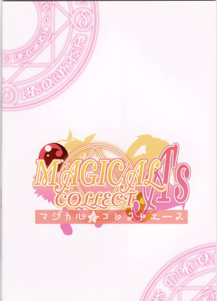 MAGICAL COLLECT A's page 2 full