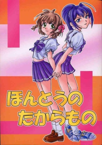 [ROUTE VENUS] Hontou No Takara Mono (Kimi ga Nozomu Eien) cover