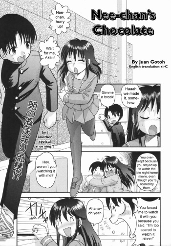 [Juan Gotoh] Nee-chan no Chocolate | Nee-chan' s Chocolate (COMIC Masyo 2006-05) [English] [sirC] cover