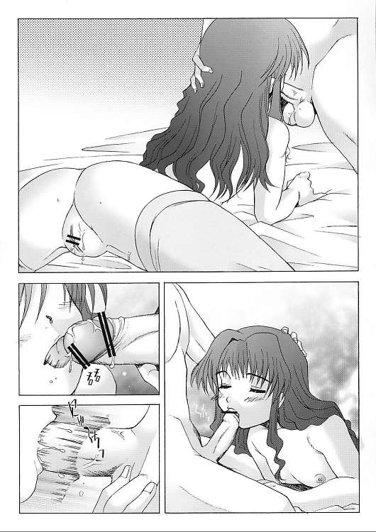 Ichigo no Kimochi page 10 full