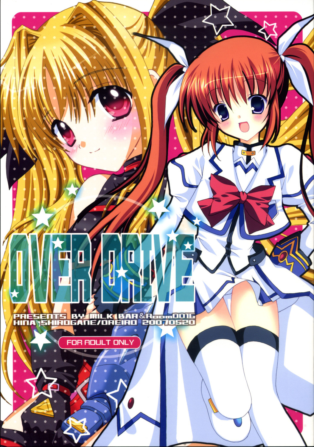 OVER DRIVE page 1 full