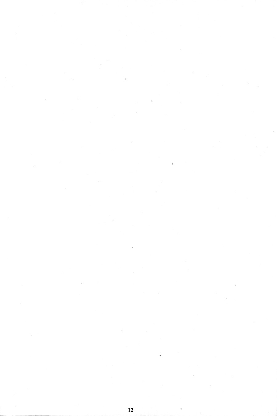 M"s page 11 full