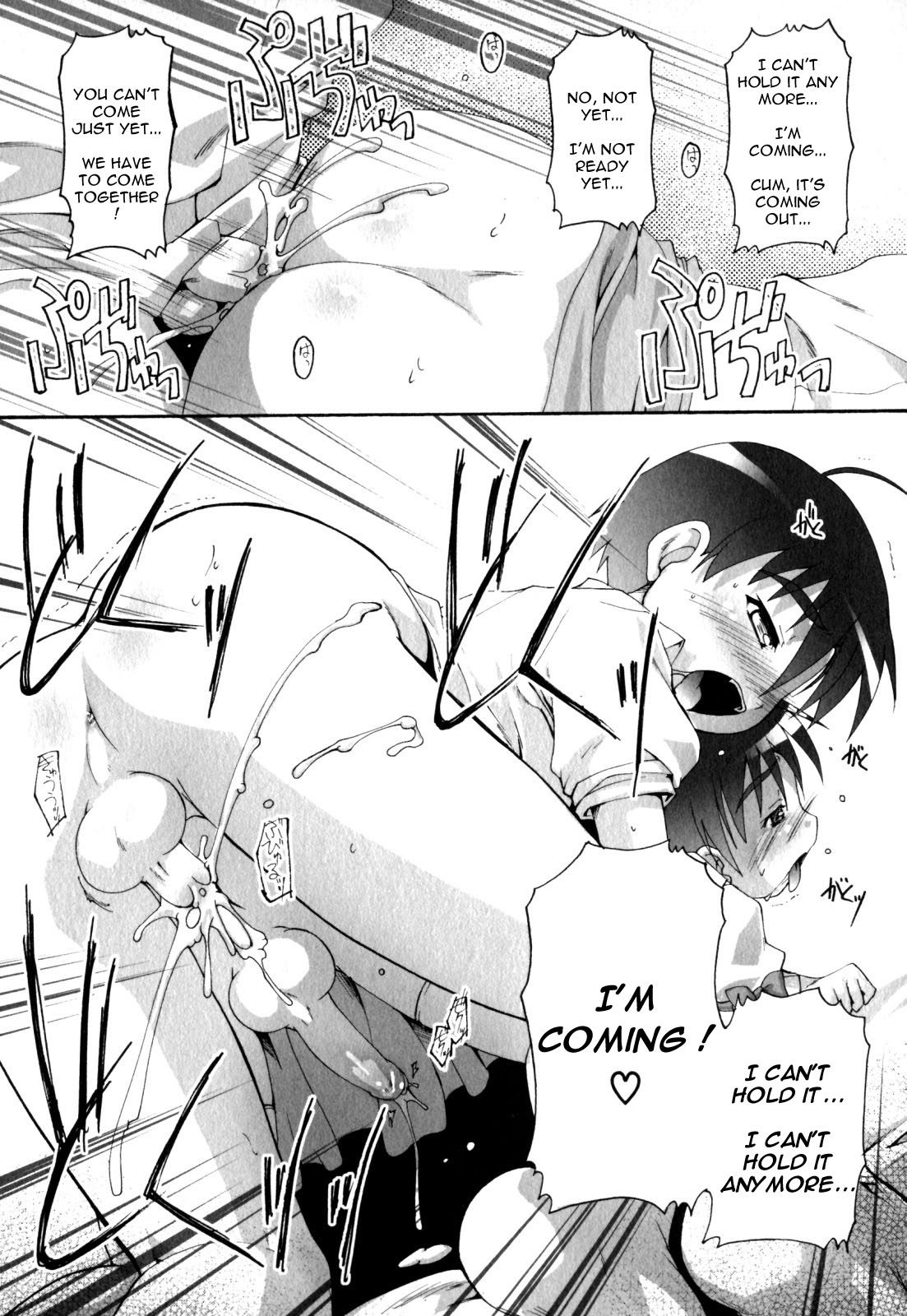 Transsexual Twins page 11 full