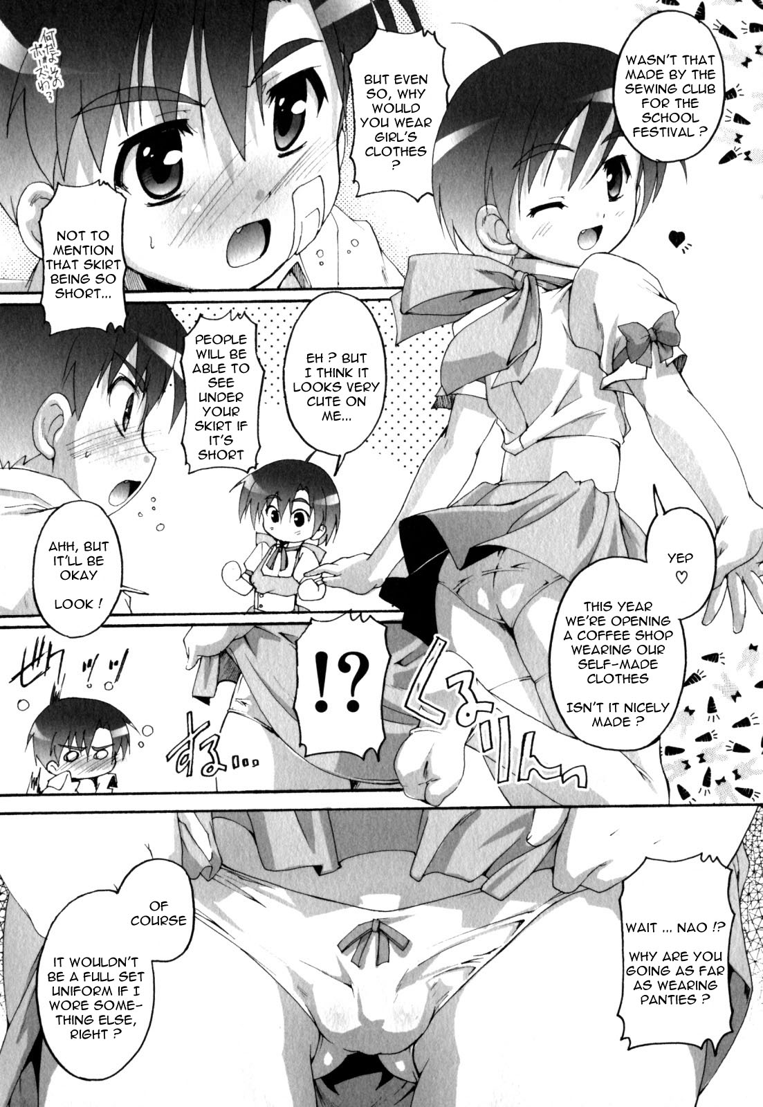 Transsexual Twins page 2 full