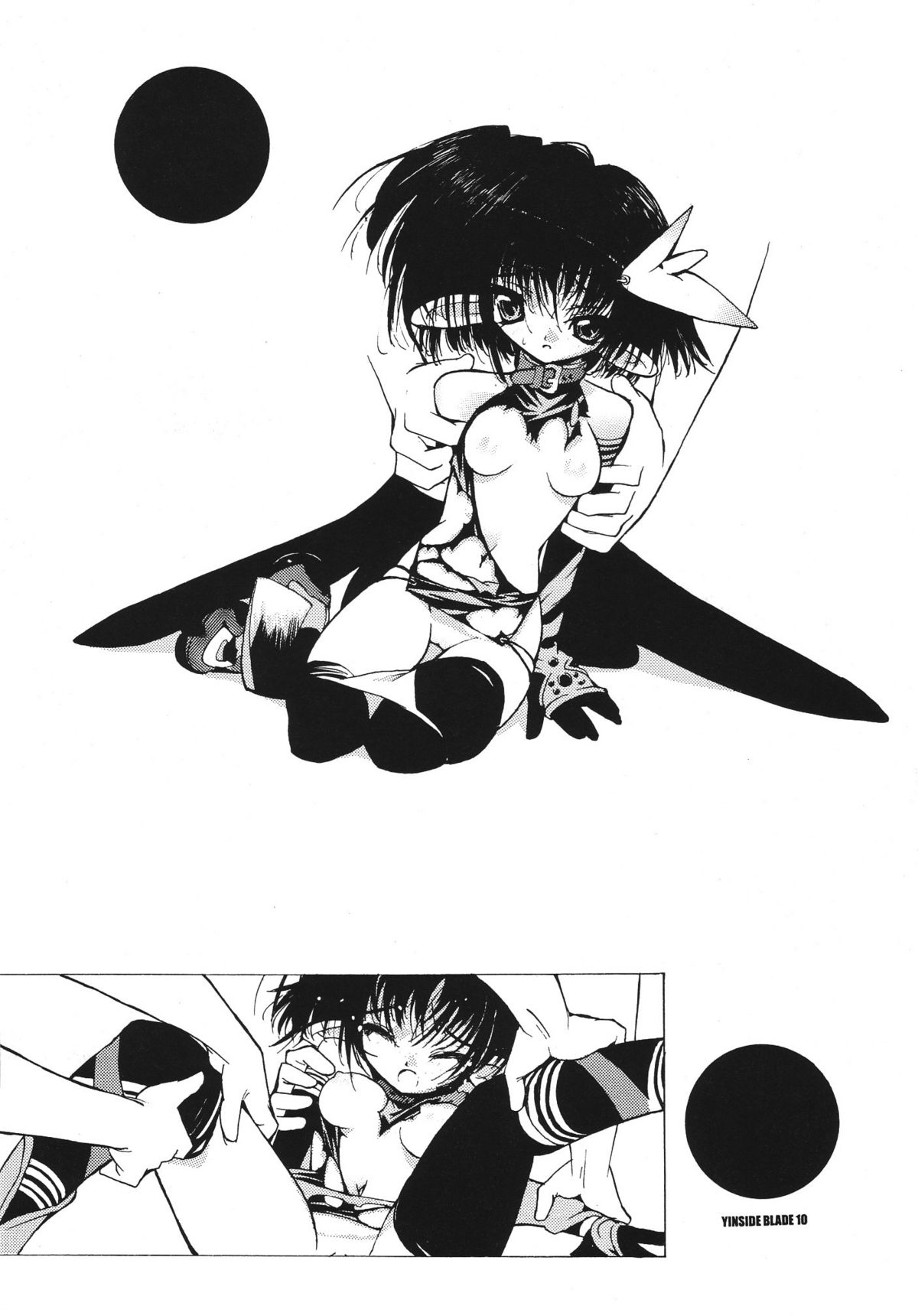 YINSIDE BLADE page 12 full