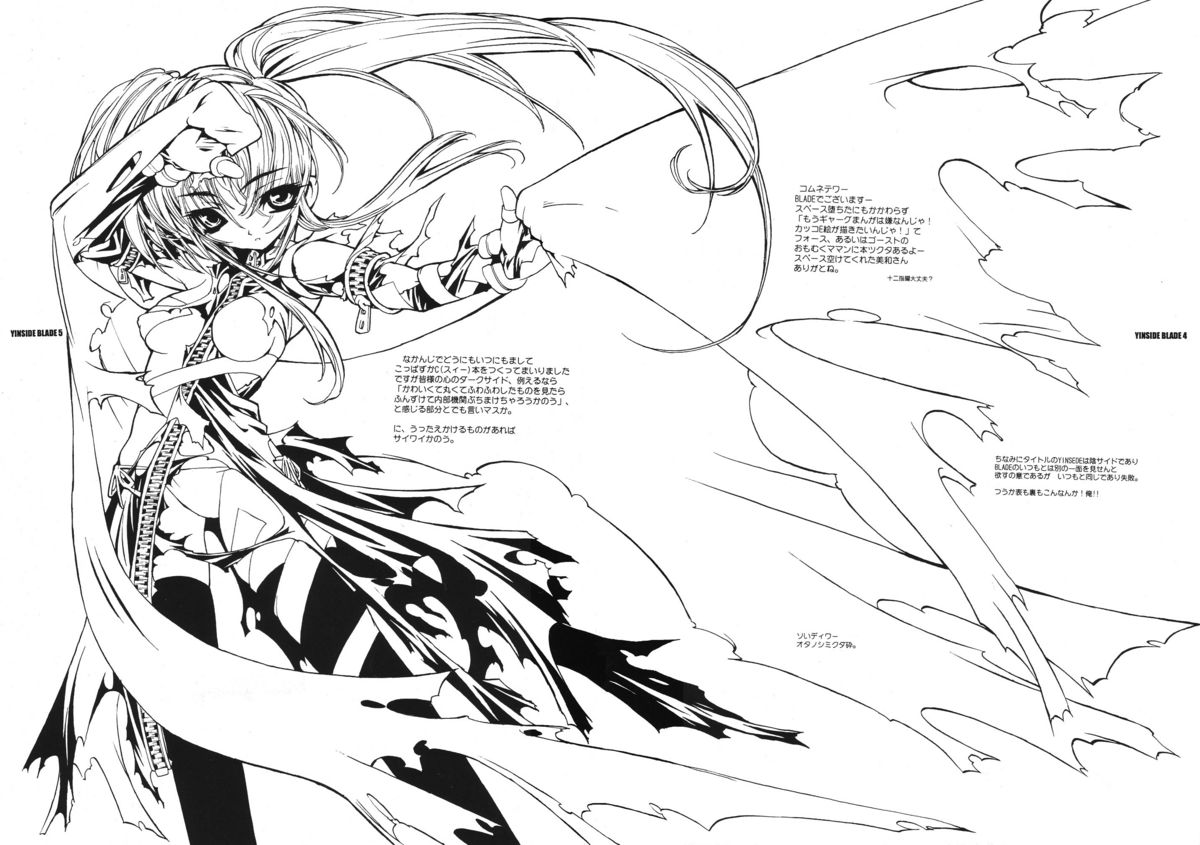 YINSIDE BLADE page 6 full