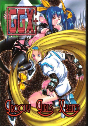 GROOVY GIRLS X-RATED cover