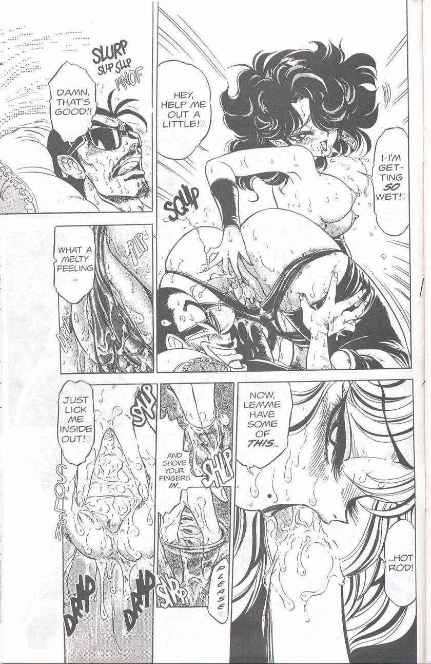 Melty Feeling 1 page 11 full