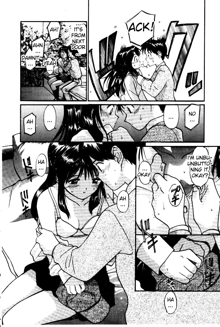 Virgin Night 2 - Chapter 4 page 6 full