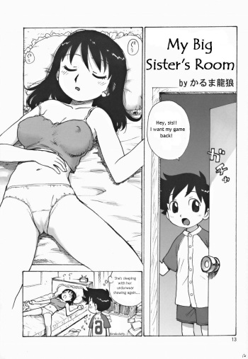 [Karma Tatsurou] Onee-chan no Heya | My Big Sister's Room (Shota x One) [English] cover