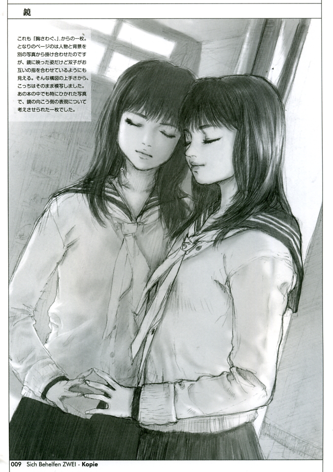 Sich Behelfen ZWEI page 9 full