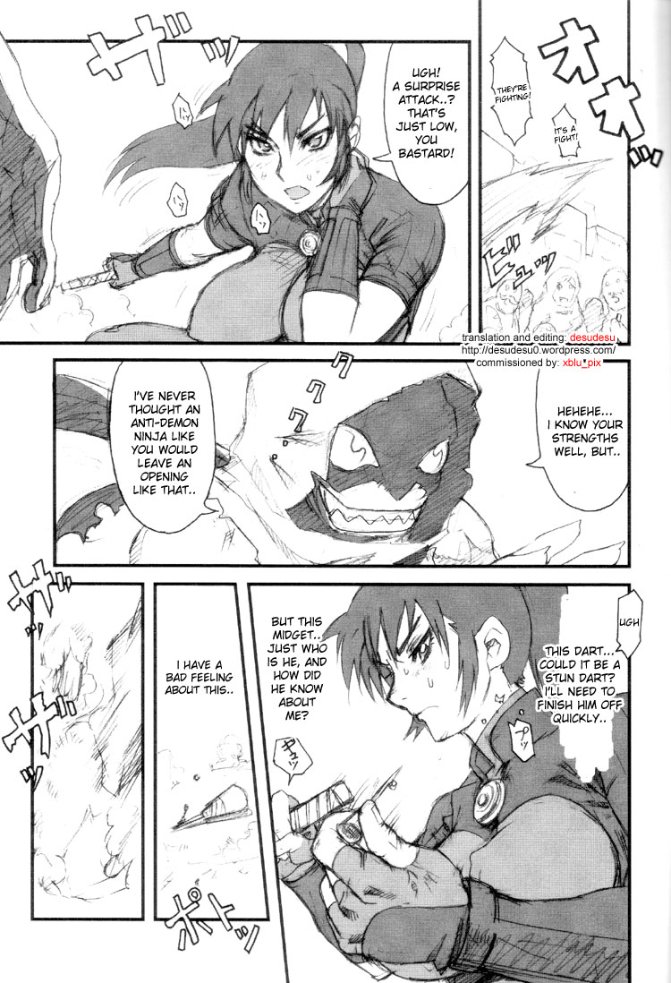 Nippon Onna Heroine page 4 full