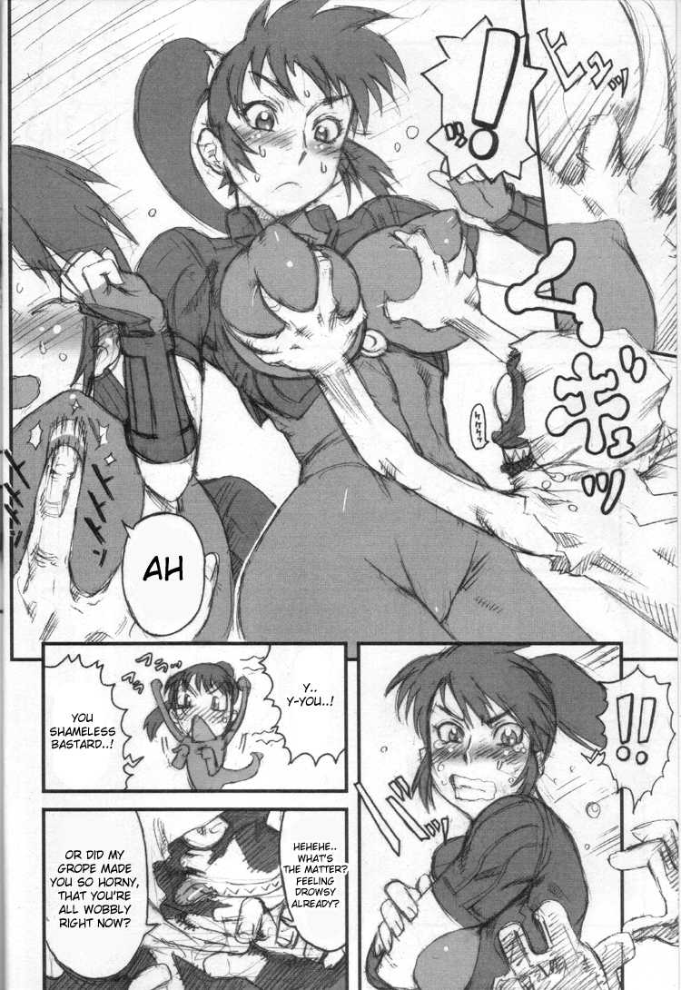 Nippon Onna Heroine page 5 full