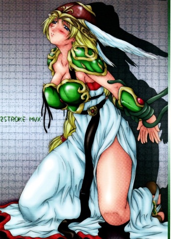 (SC20) [2Stroke (TS Takana)] 2Stroke MVX (Valkyrie no Bouken) cover