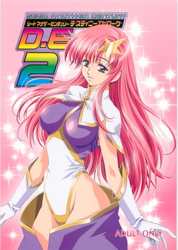 (C70)[Hen Rei Kai (Kawarajima Kou)] SEED ANOTHER CENTURY D.E. 2 (Gundam SEED Destiny) cover