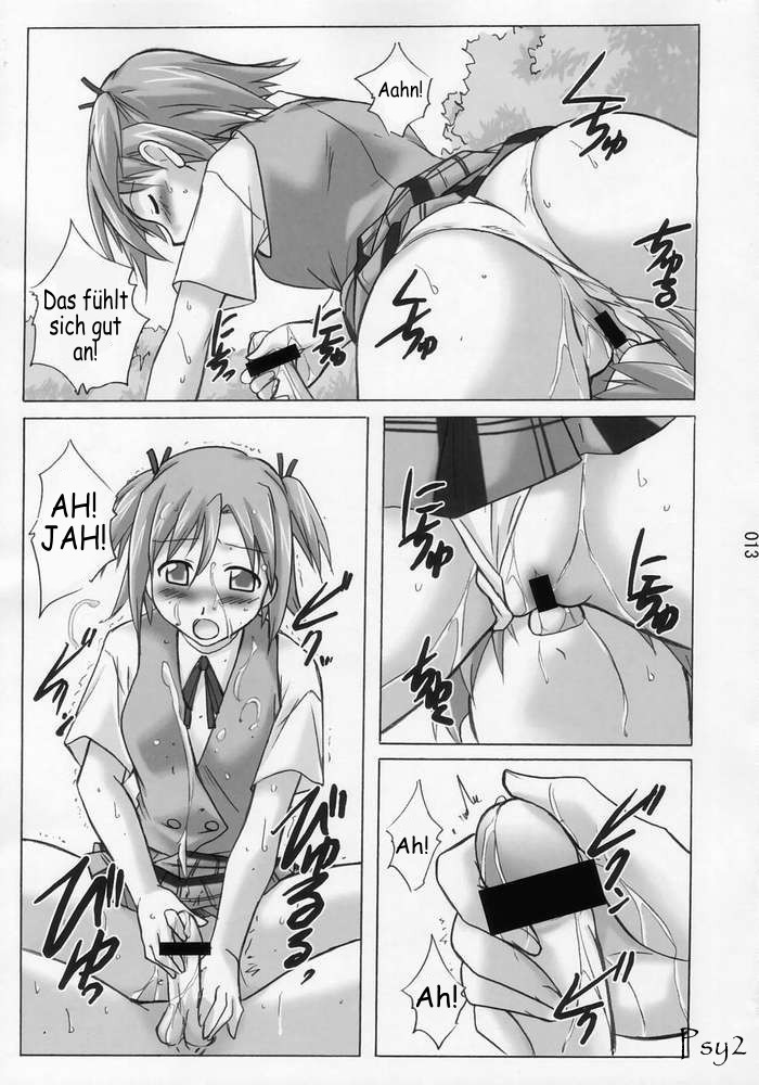 Asu Maki! page 11 full