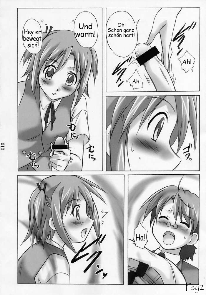 Asu Maki! page 8 full
