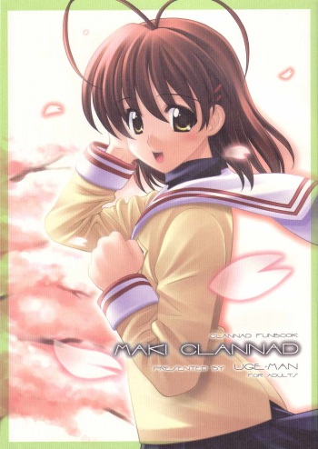 (C66) [UGEMAN (Ugeppa)] Maki Clannad (Clannad) cover