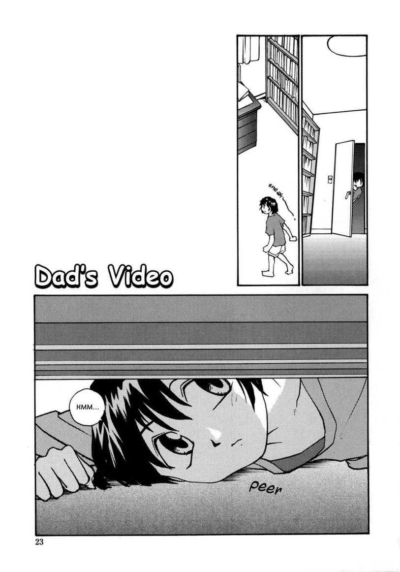 Papa no Video | Dad's Video page 1 full