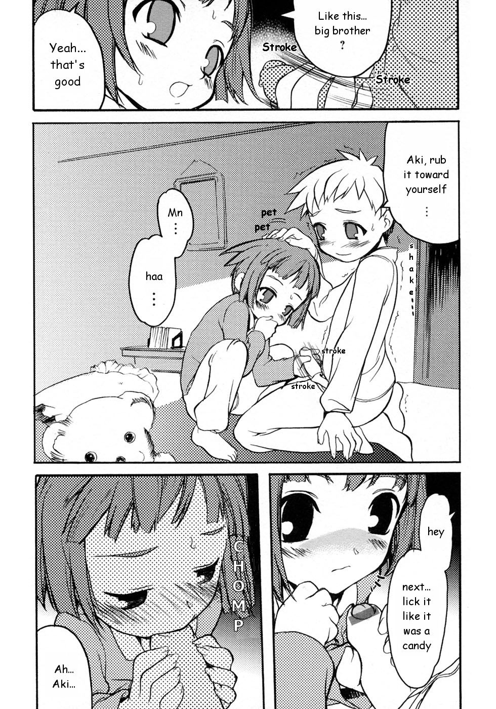 Imouto no Himitsu | Little Sister's Secret page 8 full