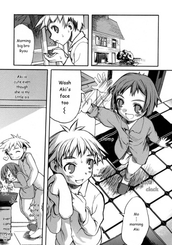 [Morota Shigetaka] Imouto no Himitsu | Little Sister's Secret (Shounen Ai no Bigaku 10 The Asadachi) [English] cover