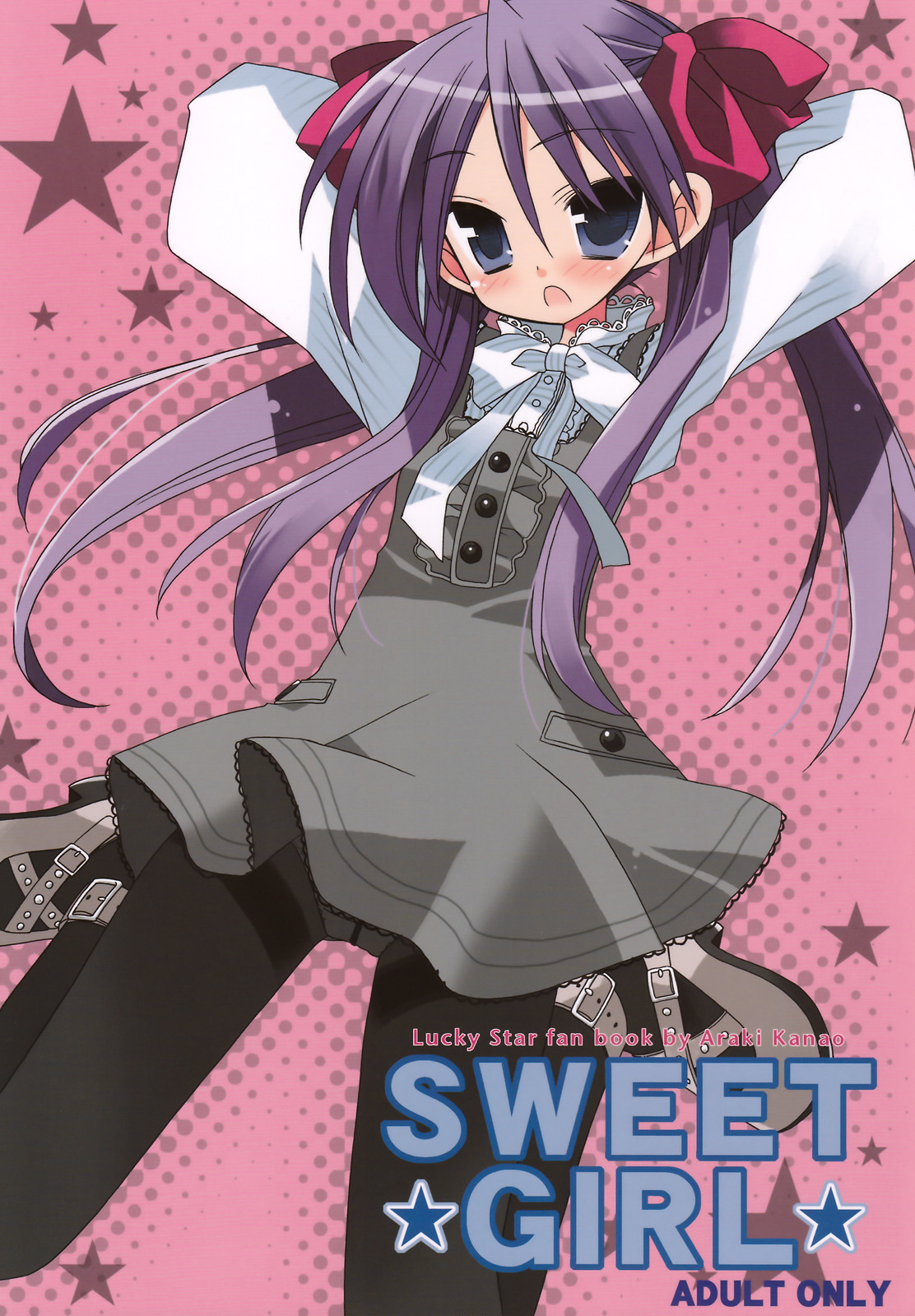 SWEET GIRL page 1 full