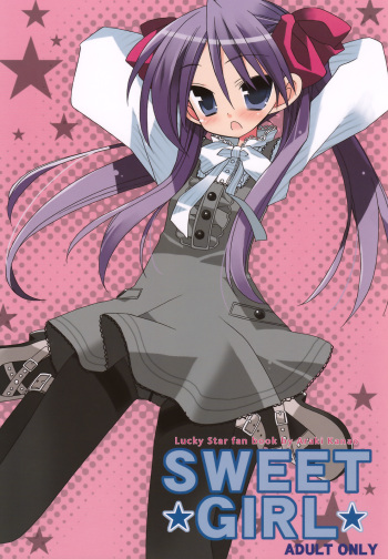 (Pink Kami Only) [ciaociao (Araki Kanao)] SWEET GIRL (Lucky Star) cover