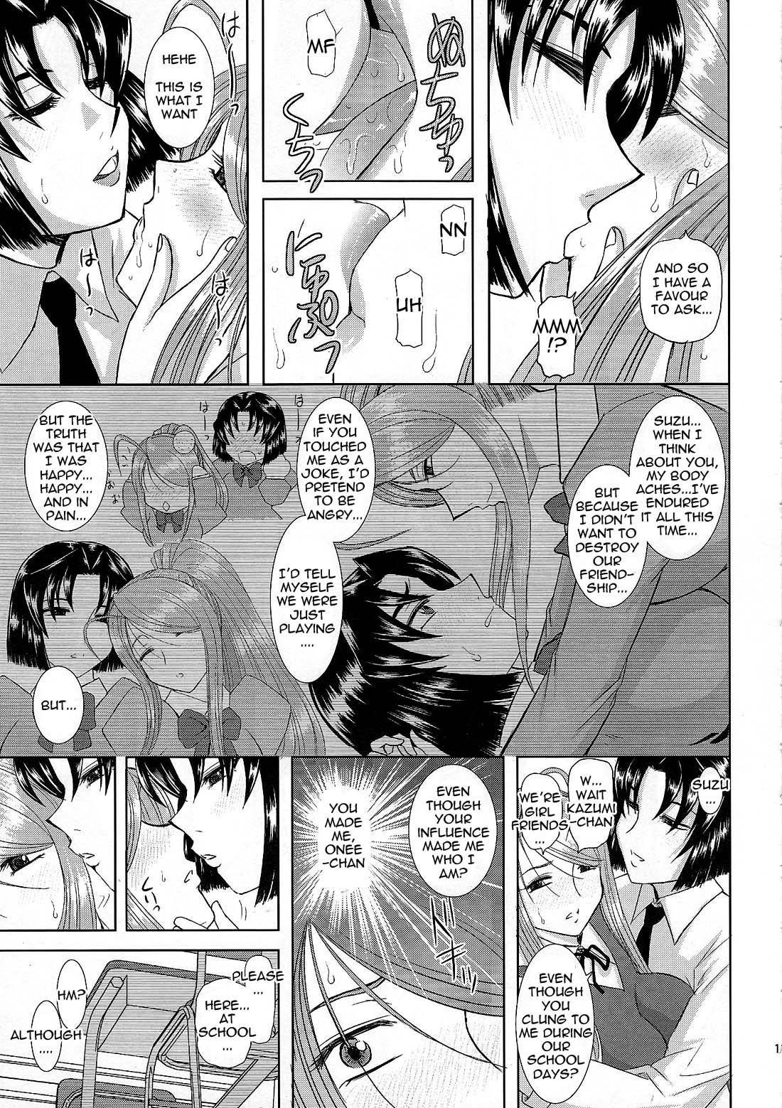 Onee-Chan Sensei Yojigenme  =LWB= page 10 full