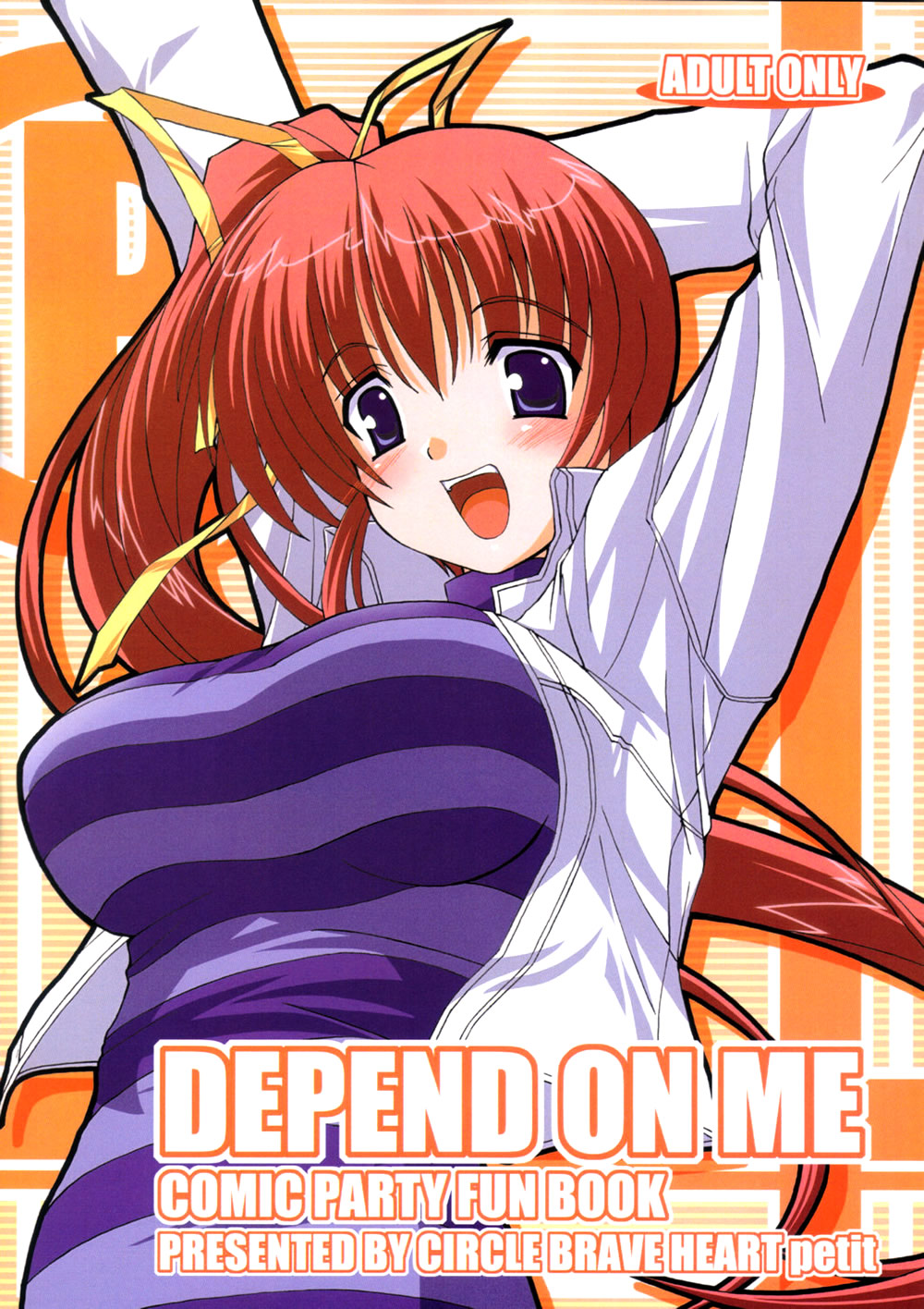 DEPEND ON ME page 1 full