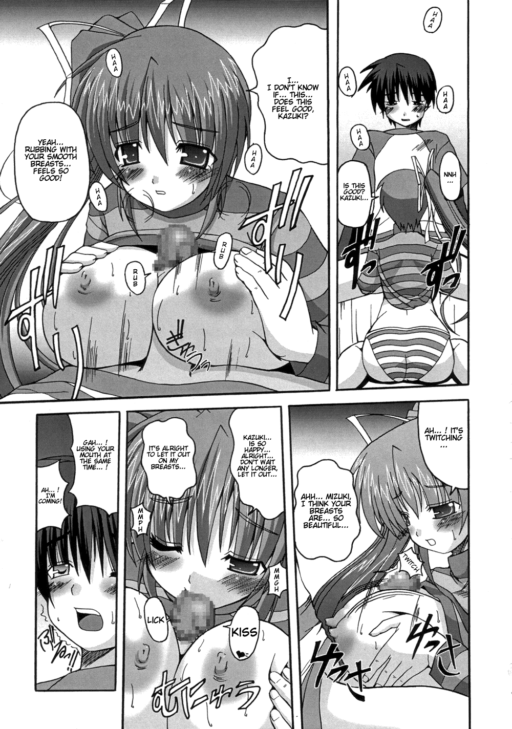 DEPEND ON ME page 12 full