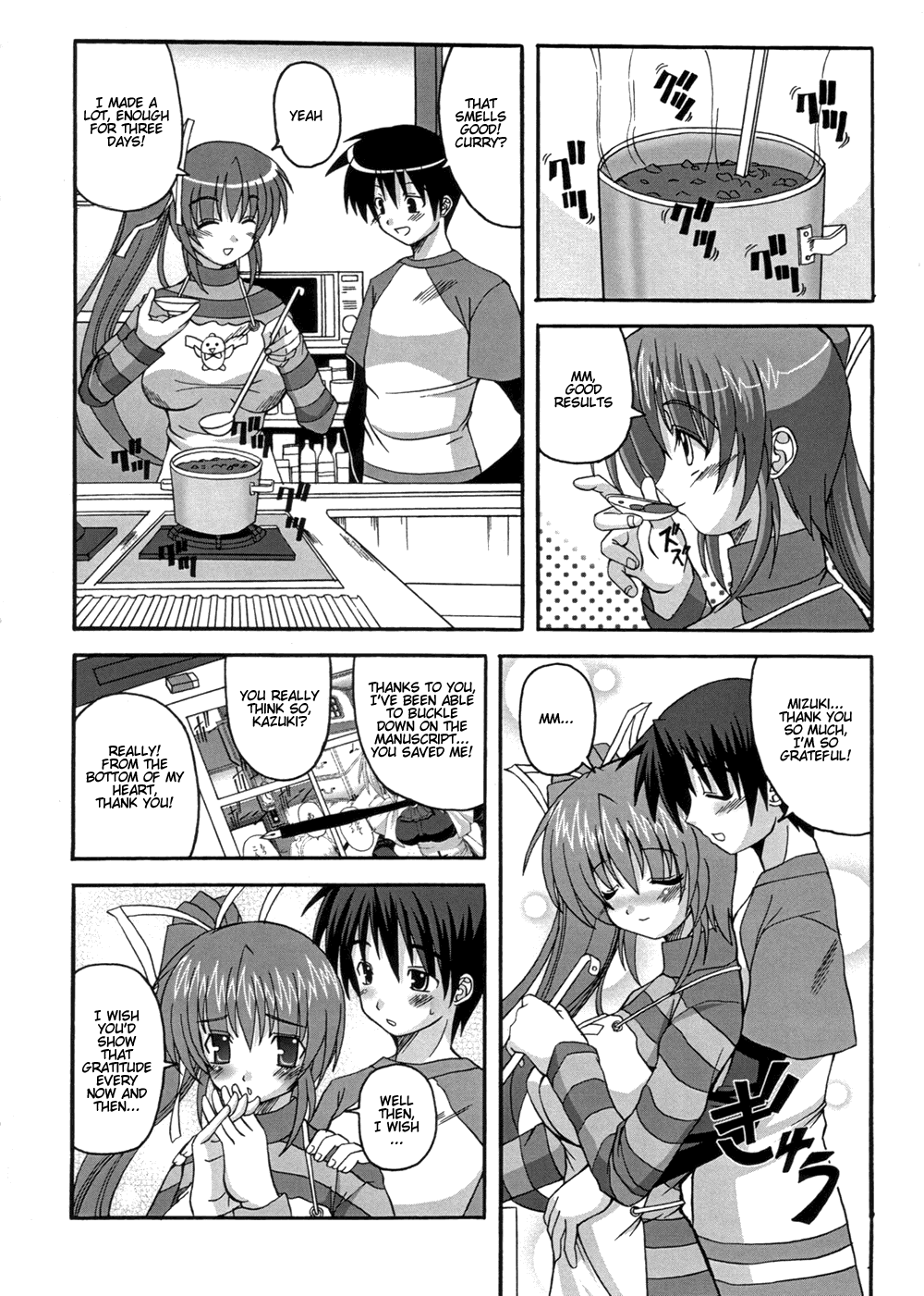 DEPEND ON ME page 5 full
