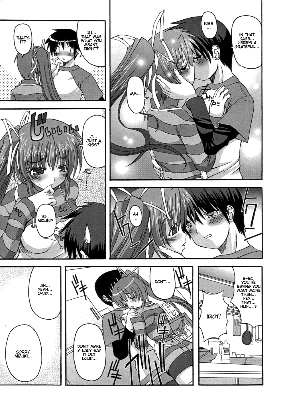 DEPEND ON ME page 6 full