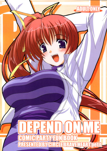 (ComiComi9) [Brave Heart petit (Kojirou!)] DEPEND ON ME (Comic Party) [English] cover
